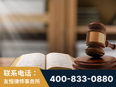 秦皇岛-刑事律师