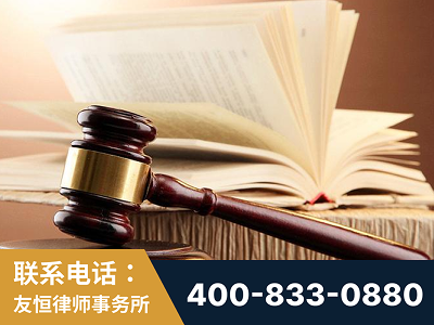 秦皇岛-杨凌波律师