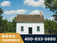秦皇岛-外籍继承人推翻八份遗嘱案-杨凌波律师