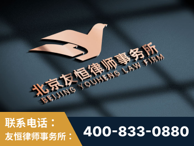 秦皇岛-企业展示图